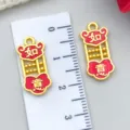 Chinese style ancient gold color-preserving ruyi abacus pendant DIY jewelry accessories - 1 Piece (10x20mm)