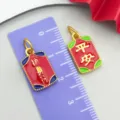 Gold-plated enamel pendant charm for DIY bracelet necklace making, cute lucky amulet. - Red Peace Amulet Pendant(22546)
