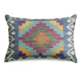 Bohemian geometric throw pillow cover, vintage ethnic style decorative cushion case for sofa. - BZ20260506-8