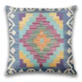 Boho Geometric Cushion Cover Persian Style Square Pillowcase Multicolor Woven Accent Decor - BZ20260506-8