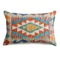 Bohemian geometric throw pillow cover, vibrant Persian ethnic design sofa cushion cover. - BZ202605061-23
