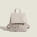 Mini sac à dos géométrique minimaliste pour femme, élégant sac de jour en cuir PU. - Blanc Cassé