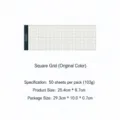 Grid pattern long sticky note pad 50 sheets 103g size 25.4x8.7cm variant style - Small Mesh / 50 Pieces/Pack