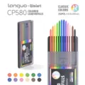 Lanquo Qimiart CP580 colored lead refills set, 12 classic colors 24pcs professional art. - Basic Color Series (Refill)