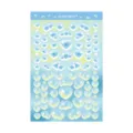 Heart beat series laser guka stickers, cute waterproof PET journal DIY decorative decal sheet. - Blue Yellow