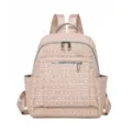 Stylish beige women backpack with large capacity casual travel design fashion daily use - Off White