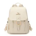 Stylish beige leather backpack for women, soft PU material with gold hardware, perfect casual daily commute bag. - Off White