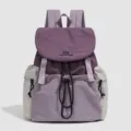 Colorblock Women Backpack Casual Outdoor Sports Small Schoolbag Lightweight Daypack - Purple
