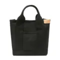 Black canvas tote bag, mini handbag for women, casual daily lunch bag with top handles. - Black
