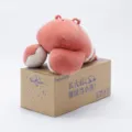 SuaMoon süßes rosa Hummer Plüschtier, weiches Kuschelkissen für Bett, Geburtstag Geschenk. - Standard-Kartonverpackung / M (53x38x18cm)