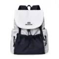 Casual contrast color nylon backpack with flap and drawstring, stylish school style daypack. - White