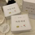 White photocard mailing box airplane box packaging box for shipping cards aesthetic design - Korean Custom Print / 18.5x16x6cm