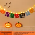 Halloween party decoration felt banner pumpkin garland with LED string lights for holiday decor - Halloween Carnival Banner