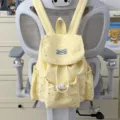 Japanischer süßer hellgelber Sternen-Print Rucksack süße Studenten lässige Schultasche - Sternstil / Gelb