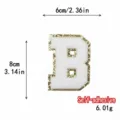 Toppa lettera B adesiva con bordo dorato, ricamo ciniglia accessorio abbigliamento DIY. - Lettera B / Bianco / Autoadesivo