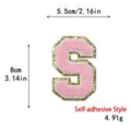 Toppa Lettera S Rosa Glitter Oro Ciniglia Adesiva Ricamo Distinta Fai Da Te Vestiti - Lettera S / Rosa / Autoadesivo