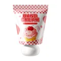 Kormesic Kirsche Eiscreme Handcreme 30g Feuchtigkeitsspendend Pflege Handpflege Kosmetik - Kirsch-Eis / 30.00g