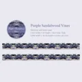 Mocard sparkling sand washi tape decorative masking tape for journaling diy crafts supplies - Purple Sandalwood Vines