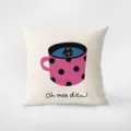 Cute cat cartoon cushion cover, pink polka dot mug print, soft square pillow case detail. - Cat Style 8