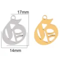 Stainless steel gothic letter pendant, 17x14mm gold and silver DIY jewelry accessory. - Letter G