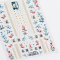 Nouveaux autocollants d'ongles floraux dorés de style chinois avec un design en relief. - TS-003 Suchaosheng