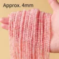 4mm natürliche rosa Kristall Perlen DIY Armband Halskette lose Perlen Großhandel - Rosenquarz / Perlendurchmesser ca. 4mm (Packung mit ca. 90 Stk)