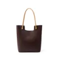 Sac cabas en cuir marron foncé avec poignées en boucle, grand sac d'épaule minimaliste. - Café