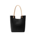 Sac cabas en cuir noir avec poignées marron clair, sac porté épaule élégant chic. - Noir