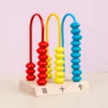 Wooden math counting bead frame educational toy for kids learning arithmetic calculations. - 3-Gear Counter