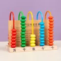 Kinder Holz Mathe Abacus Rechenrahmen Montessori Lernspielzeug Zählperlen Rechenschieber - 5-Gang Zähler