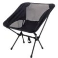 Chaise de camping pliante portable avec maille respirante et cadre metallique robuste. - Petit Avec Filet / Noir