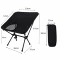 Chaise de camping pliante portable petite chaise lune noire extérieure avec sac - Petit Sans Filet / Noir