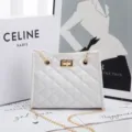White quilted chain shoulder bag for women, stylish crossbody bag with gold tone hardware. - White