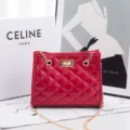 Red quilted chain crossbody bag for women, stylish solid color shoulder bag with metal lock. - Red