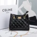 Black quilted chain shoulder bag for women, stylish vintage crossbody bag with twist lock. - Black