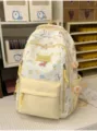 Cute aesthetic student backpack, casual school bookbag for teen girls, lightweight travel daypack. - Yellow Single Bag
