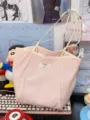 Casual μεγαλη χωρητικοτητα nylon canvas τσαντα tote διπλης οψεως καθημερινη ωμου ροζ - Μονή Τσάντα / Ροζ