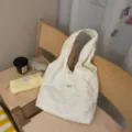 Λευκη κεντημενη τσanta tote απο καναβα για γυναικες, casual τσanta ωμου καθημερινη. - Λουλούδι / Λευκό