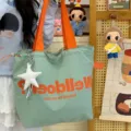 Large canvas tote bag for women, stylish letter print shoulder bag, casual commuting handbag. - Green
