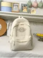 Grosser Kapazitaet Studenten Rucksack, stilvolle beige Schultasche fuer Jugendliche. - Einzelne Tasche / Weiß