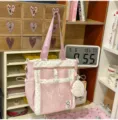 Single Shoulder Single Bag / Pink
