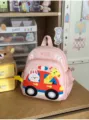 Cute pink children backpack with cartoon animal prints for kindergarten boys and girls daily use. - Pink Single Bag