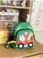 Cute kids cartoon backpack for kindergarten boys and girls, green shell school bag with car design. - Green (With Pendant)
