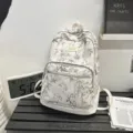 Cute bamboo print canvas backpack, large capacity school bag for teen girls and students. - Off White