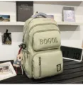 Grosses Kapazitaet Casual Schulrucksack fuer Studenten, vintage japanischer Stil Tagesrucksack. - Mit Anhänger / Grün