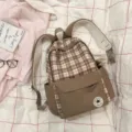 Καφέ καρό casual σακίδιο πλάτης, μεγάλη σχολική τσάντα για καθημερινή χρήση μαθητών - Μονή Τσάντα / Καφέ