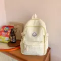 Όμορφη ανοιχτή κίτρινη τσαλακωμένη σχολική τσάντα πλάτης, κομψή casual καθημερινή τσάντα - Κίτρινο