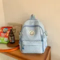 Cute light blue crinkled backpack for women and teens, stylish daily school book bag. - Blue