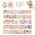 Leuke anime meisje Washi tape rol voor bullet journal scrapbooking decoratieve masking tape. - Magic Wardrobe / 45mmx5m