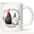 Detalle de taza de cerámica, lindo estampado de ilustración de pollo, diseño blanco, motivo. - Estilo 7